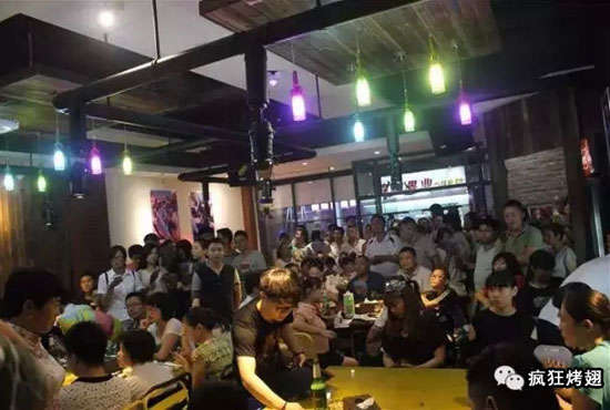 定安锡纸烤鸡翅